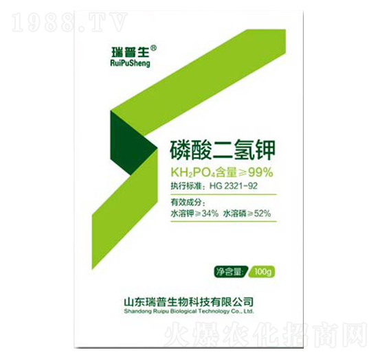 100g磷酸二氫鉀-瑞普生物