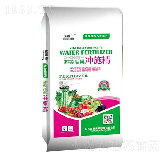 蔬菜瓜果沖施精-瑞普生物