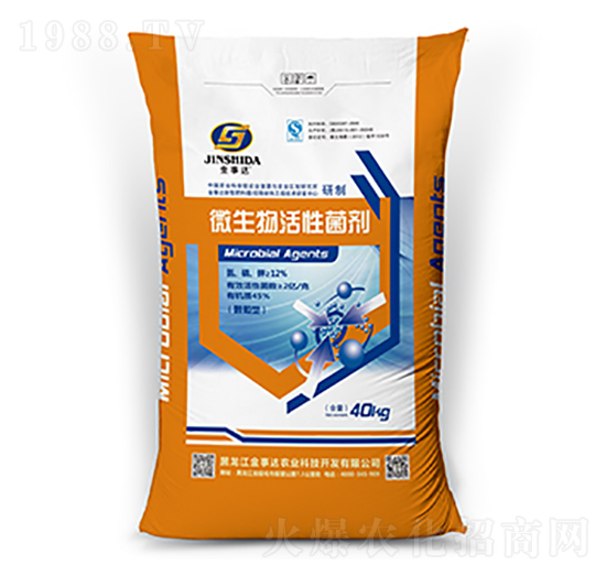 微生物活性菌劑-金事達