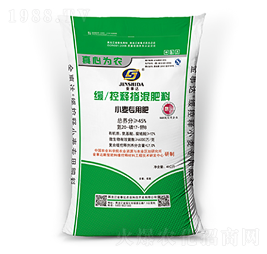 小麥專用緩控釋摻混肥料-金事達(dá)