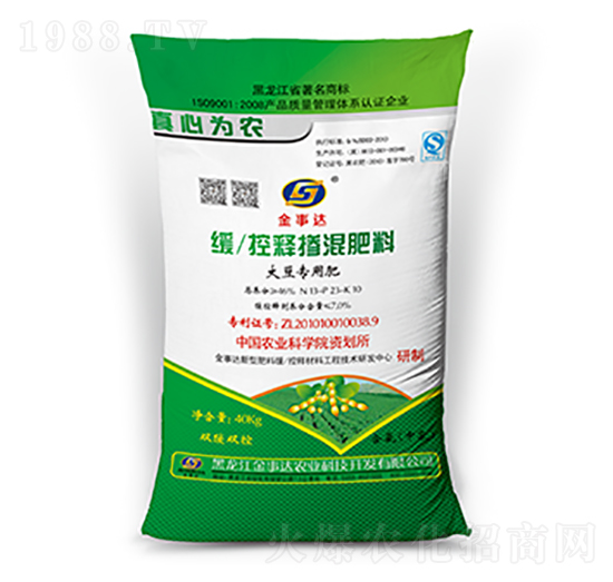 大豆專用緩控釋摻混肥料-金事達(dá)