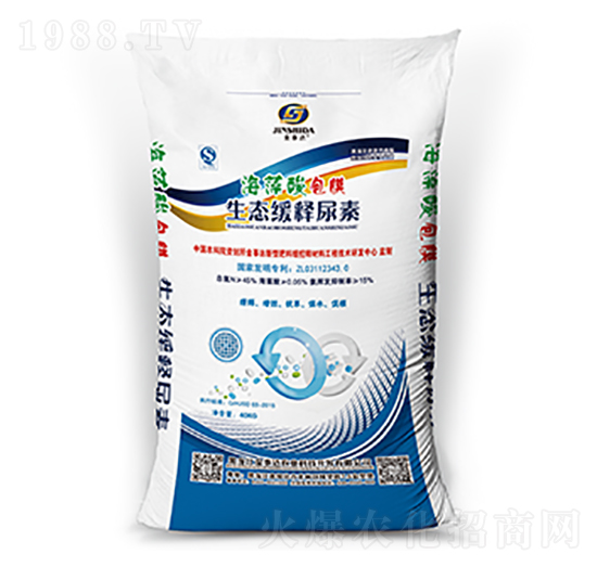 海藻酸包膜生態(tài)緩釋尿素-金事達(dá)