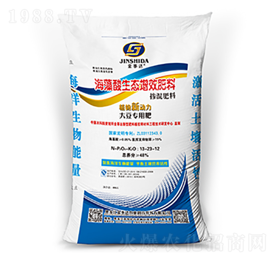 大豆專用海藻酸生態(tài)增效肥料-金事達(dá)