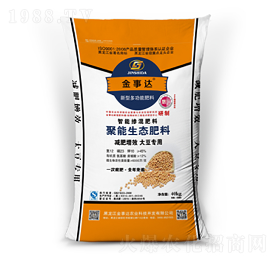 大豆長效聚能生態(tài)肥料-金事達(dá)