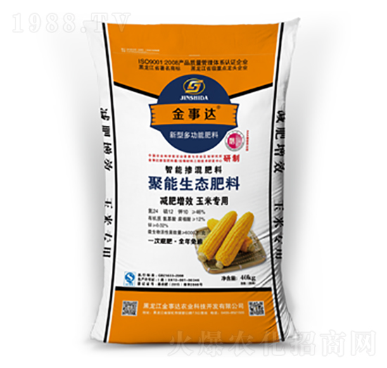 玉米長效聚能生態(tài)肥料-金事達