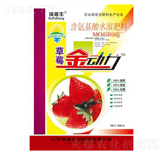 ΢��Ԫ��ˮ�ܷ�-��ݮ����(d��ng)��-��������