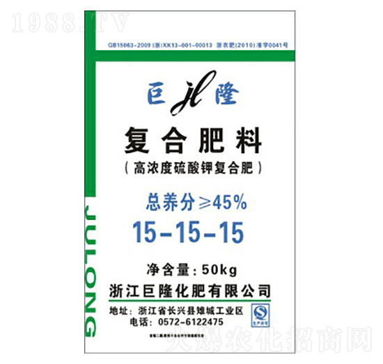高濃度硫酸鉀復合肥料15-15-15-巨隆-巨龍肥業(yè)