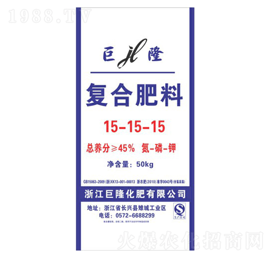 高濃度硫酸鉀復(fù)合肥料15-15-15-巨龍肥業(yè)