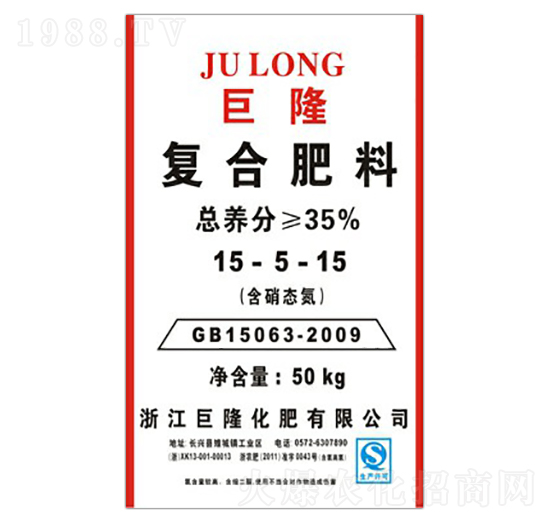 復合肥料15-5-15-巨龍肥業(yè)