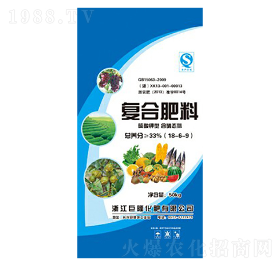 硫酸鉀型復(fù)合肥料18-6-9-巨龍肥業(yè)