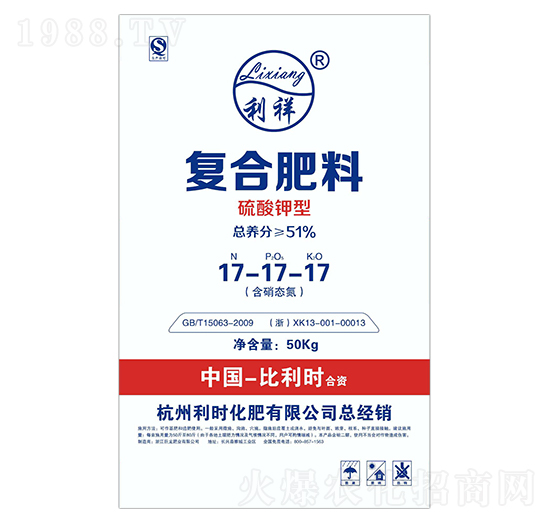 硫酸鉀復(fù)合肥料17-17-17-巨龍肥業(yè)