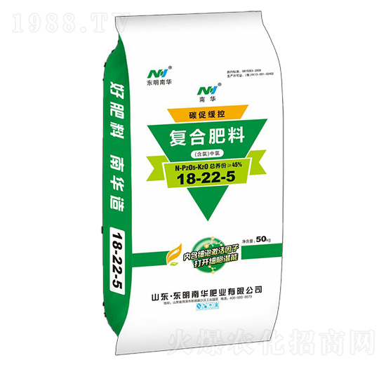 碳促緩控復合肥料18-22-5-南華肥業(yè)