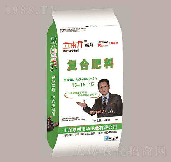 復合肥料15-15-15-立本丹-南華肥業(yè)