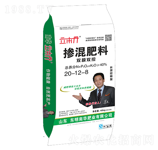 長(zhǎng)效緩釋型摻混肥料20-12-8-立本丹-南華肥業(yè)