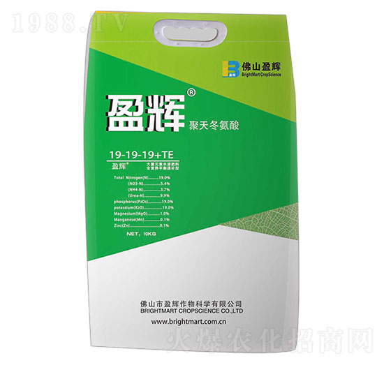 聚天冬氨酸19-19-19+TE-盈輝