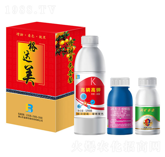 增甜著色套餐-格達(dá)美-盈輝