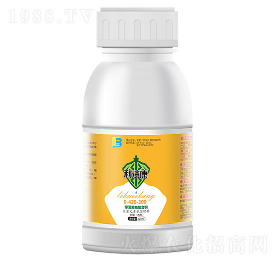 220ml綠藻聚糖螯合銅0-420-300-利潰康-盈輝