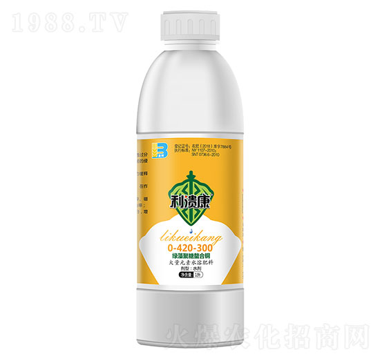 1L綠藻聚糖螯合銅0-420-300-利潰康-盈輝