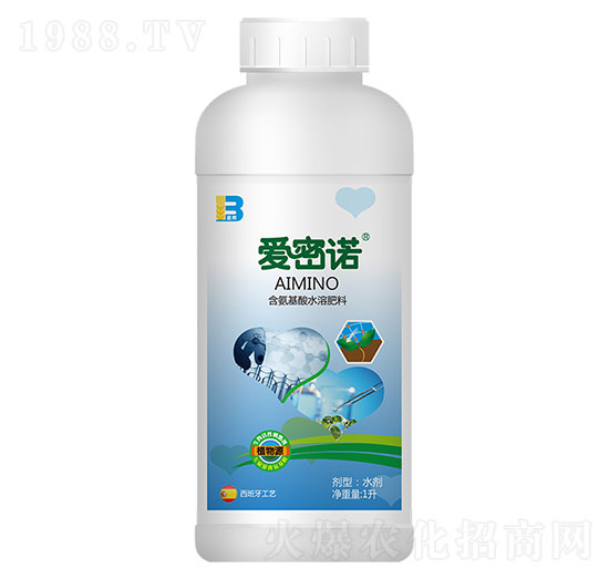 1L含氨基酸水溶肥料-愛密諾-盈輝
