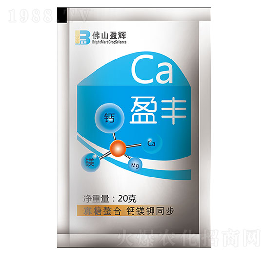 20g中量元素水溶肥料-盈豐-盈輝