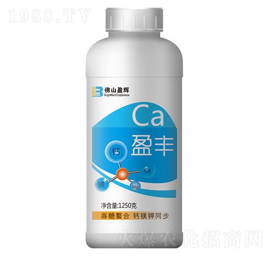 1250g中量元素水溶肥料-盈豐-盈輝