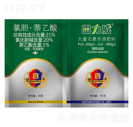 21%氯膽·萘乙酸+大量元素水溶肥料-田力威-盈輝