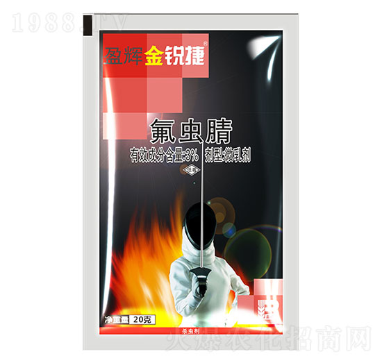 3%氟蟲腈微乳劑（20g）-金銳捷-盈輝