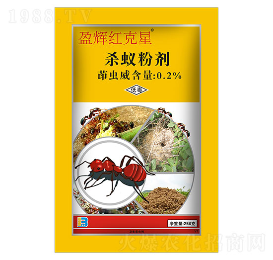 0.2%茚蟲威殺蟻粉劑（250g）-盈輝紅克星-盈輝