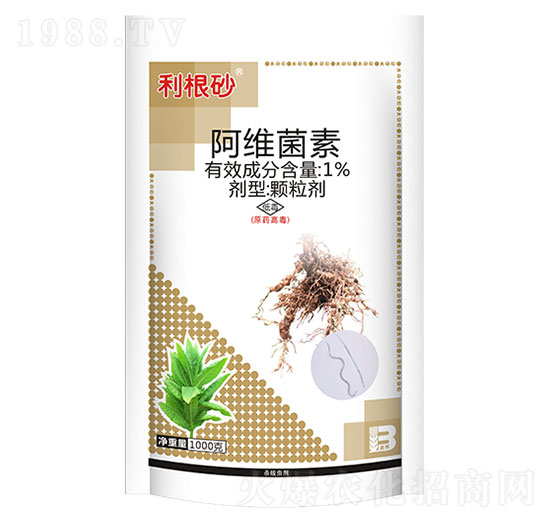 1%阿維菌素（1000g）利根砂-盈輝
