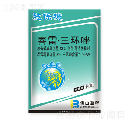 13%春雷·三環(huán)唑（60g）-施保穗-盈輝