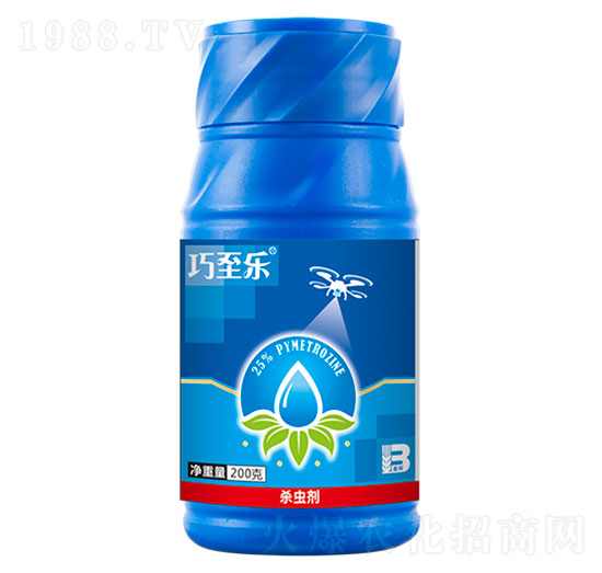 25%吡蚜酮懸浮劑（200g）-巧至樂(lè)-盈輝