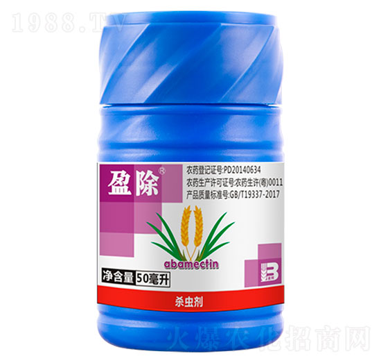 5%阿維菌素乳油（300ml）-盈除-盈輝
