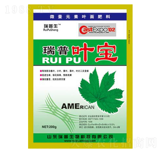 �����~��-��������