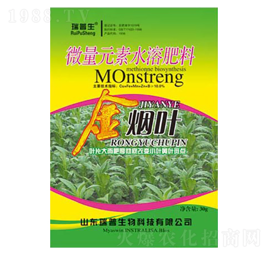 ΢��Ԫ��ˮ�ܷ���-���~-��������