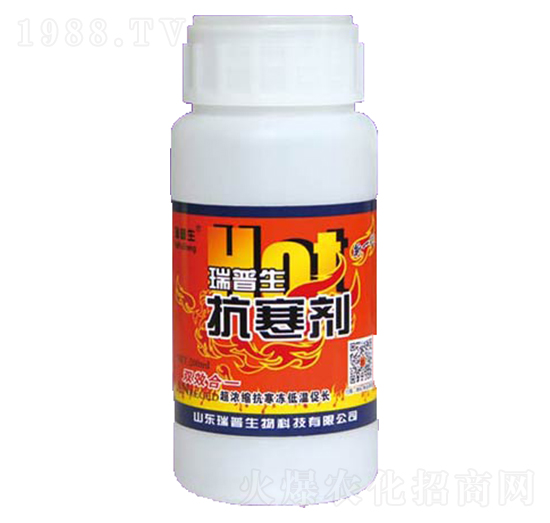 抗寒劑-瑞普生物