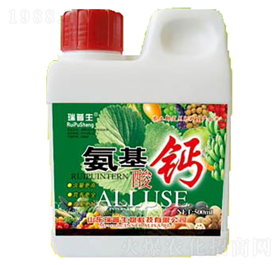 進(jìn)口氨基酸鈣-瑞普生物