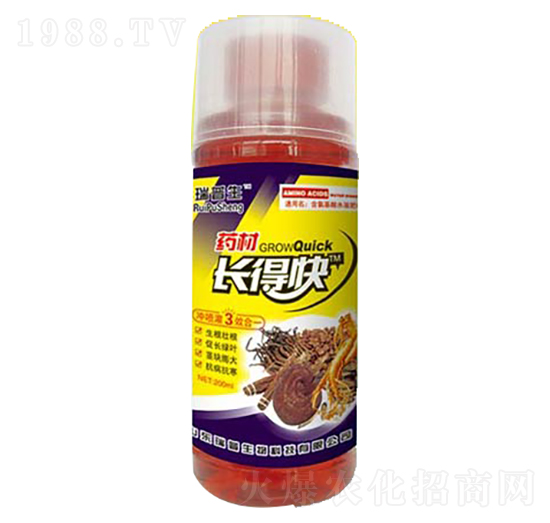 藥材長(zhǎng)得快-瑞普生物