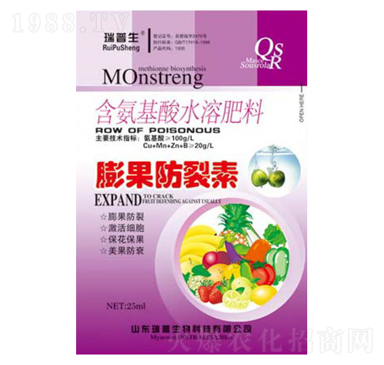 含氨基酸水溶肥-膨果防裂素-瑞普生物