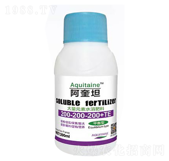 平衡型大量元素水溶肥200-200-200+TE-阿奎坦-瑞普生物