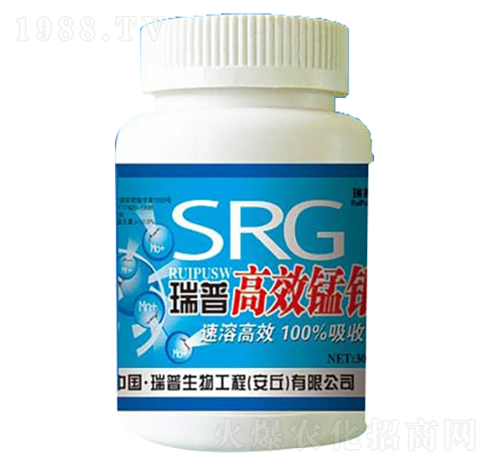 高效錳鉬-瑞普生物