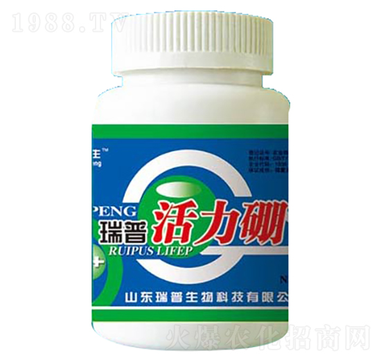 活力硼-瑞普生物