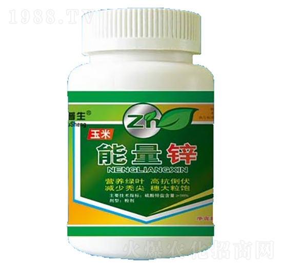 能量鋅-瑞普生物