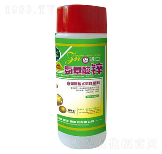 氨基酸鋅-瑞普生物