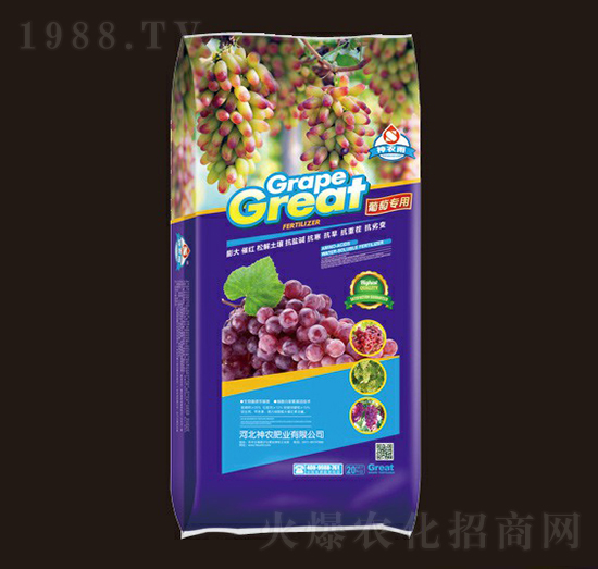 葡萄專用沖施肥-神農雨-神農肥業(yè)