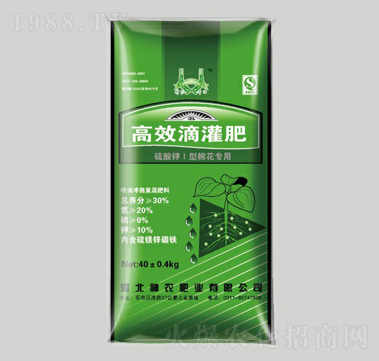 硫酸鉀型棉花專用高效滴灌肥-神農肥業(yè)