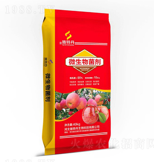 施特丹微生物菌劑-神農(nóng)肥業(yè)