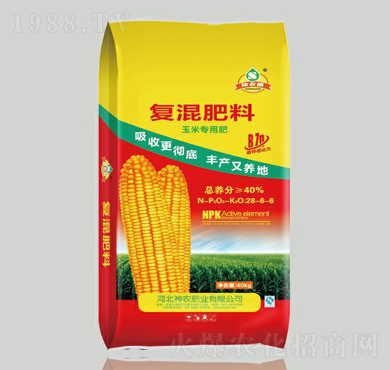 玉米專(zhuān)用復(fù)混肥料28-6-6-神農(nóng)雨-神農(nóng)肥業(yè)