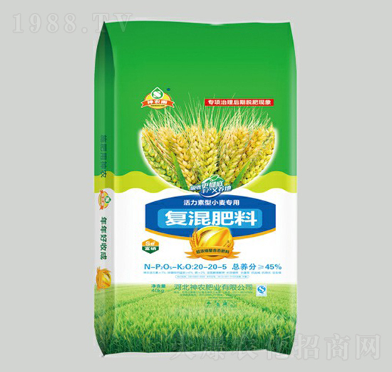 活力素型玉米專用復混肥料20-20-5-神農(nóng)雨-神農(nóng)肥業(yè)