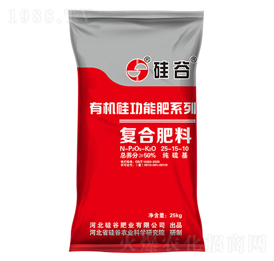 有機硅復合肥料25-15-10-硅谷肥業(yè)
