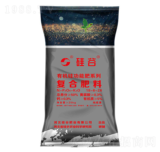 有機硅黃腐酸高塔復合肥料18-6-26-硅谷肥業(yè)